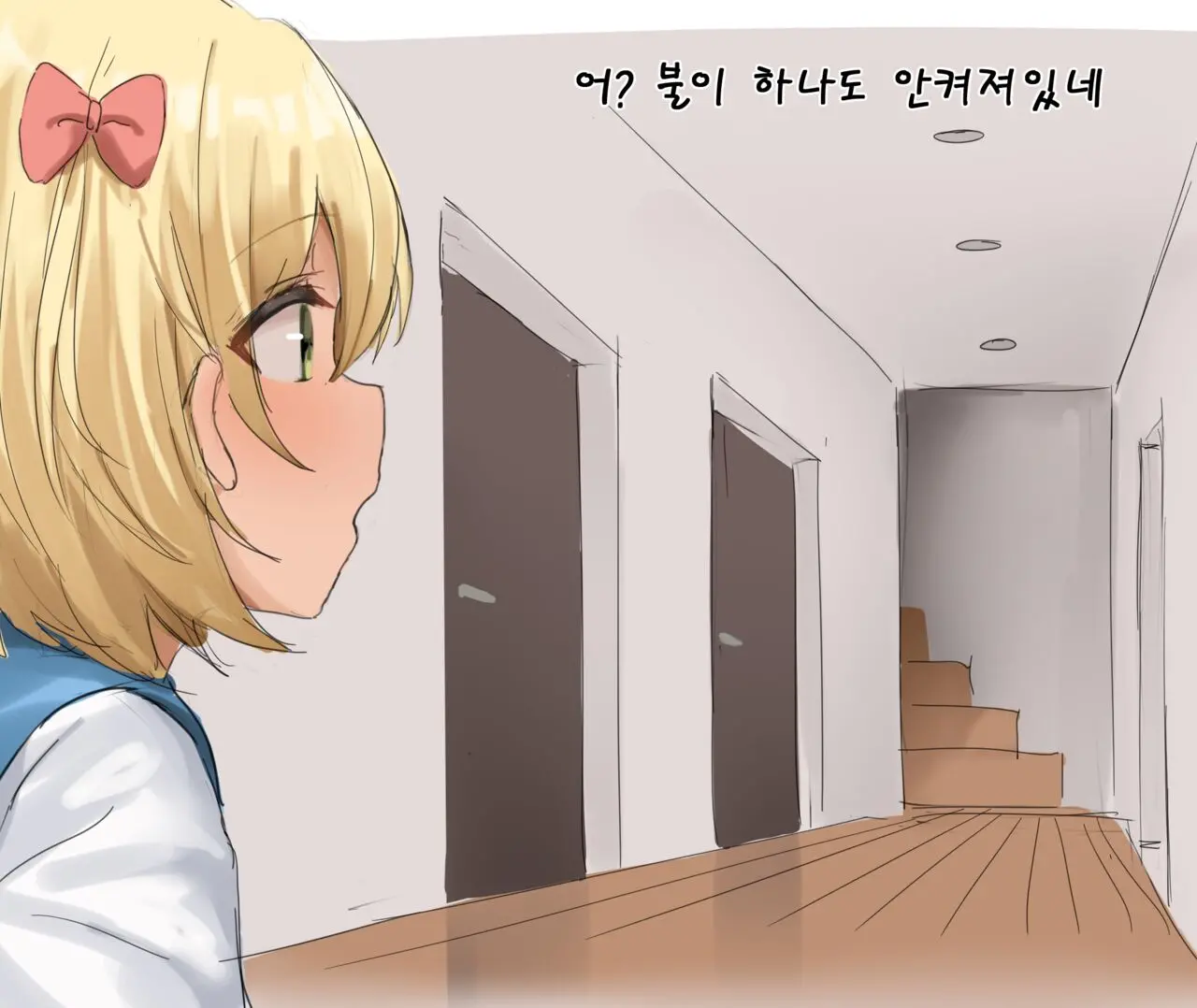 -(1) Korea.Ver